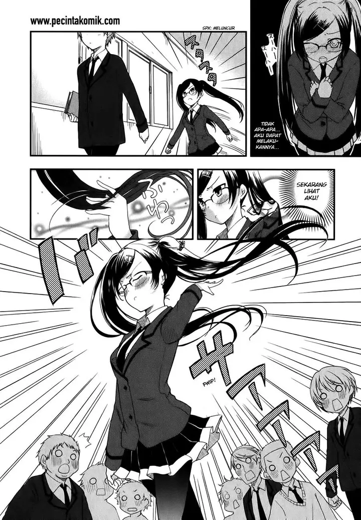 image-komik-hadi-girl-chapter-8-19/32