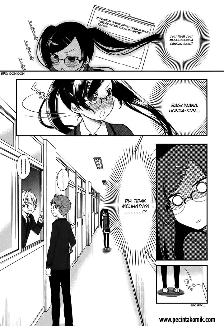 image-komik-hadi-girl-chapter-8-20/32