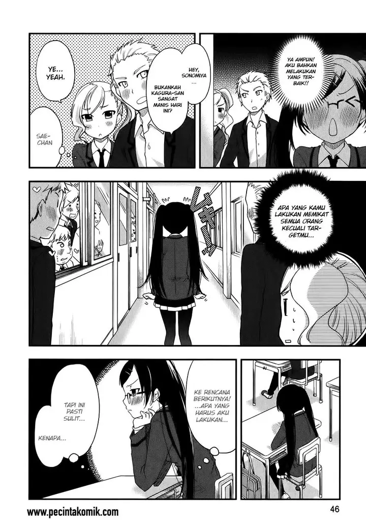 image-komik-hadi-girl-chapter-8-21/32