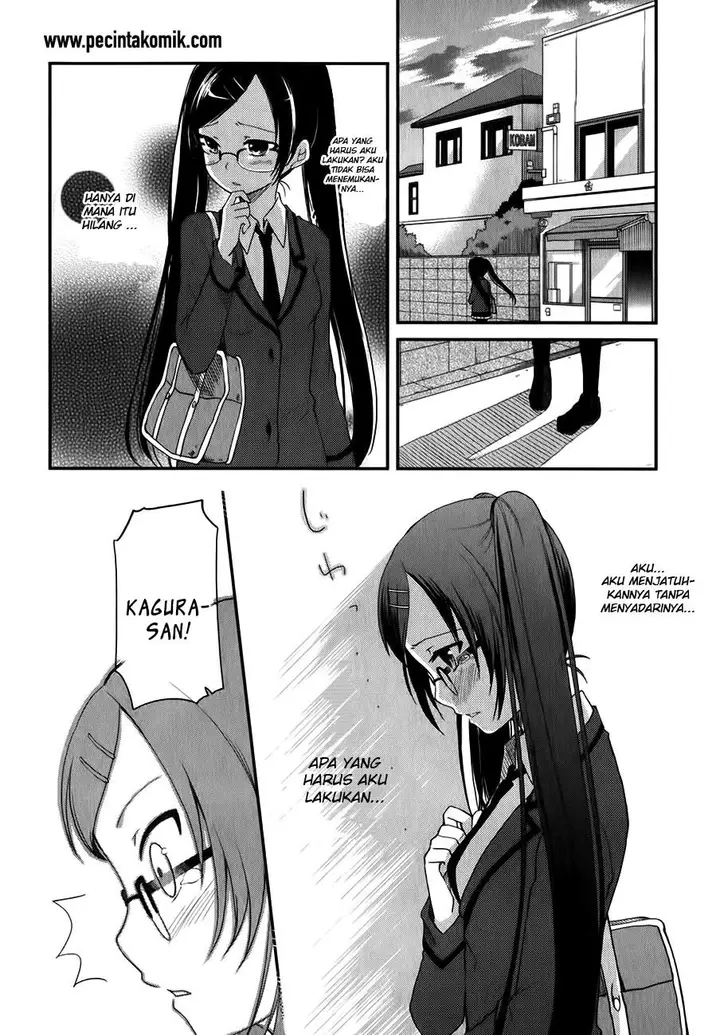 image-komik-hadi-girl-chapter-8-27/32