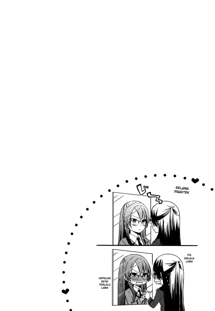 image-komik-hadi-girl-chapter-9-3/34