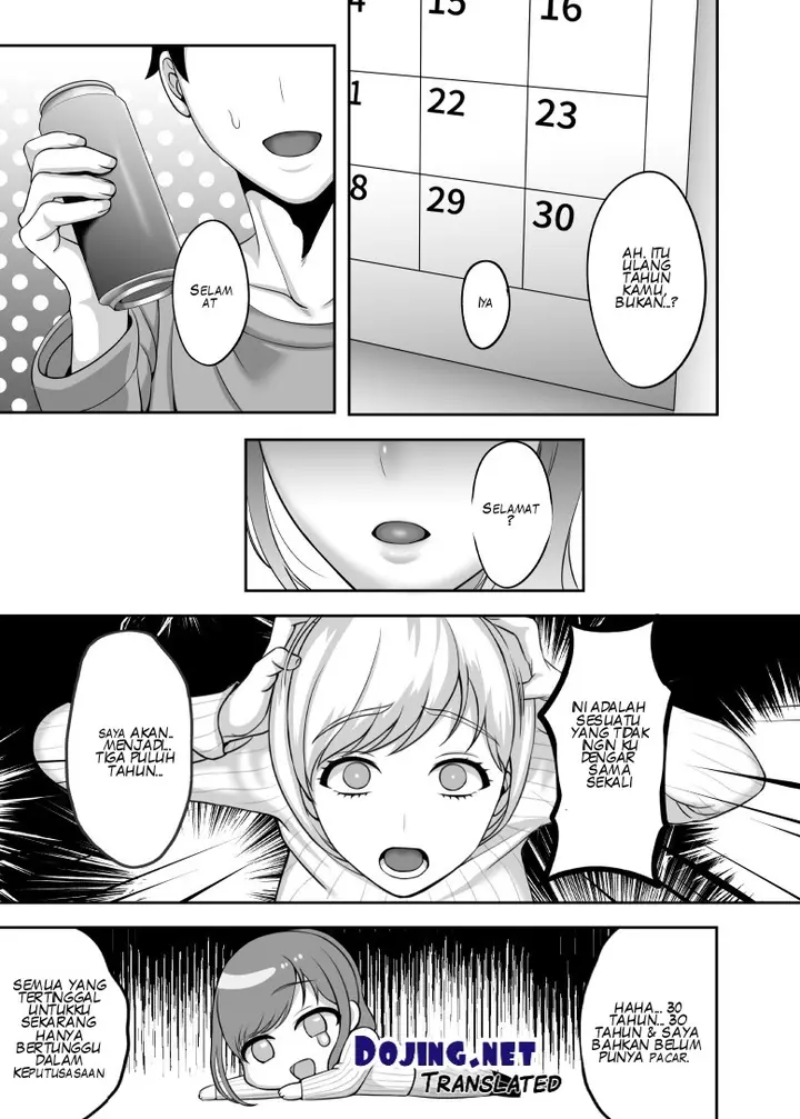 image-komik-hadiah-ulang-tahun-dari-adikku-chapter-01-5/36