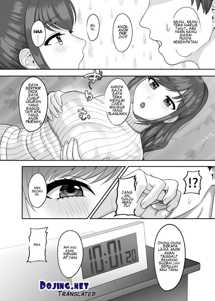 image-komik-hadiah-ulang-tahun-dari-adikku-chapter-01-6/36