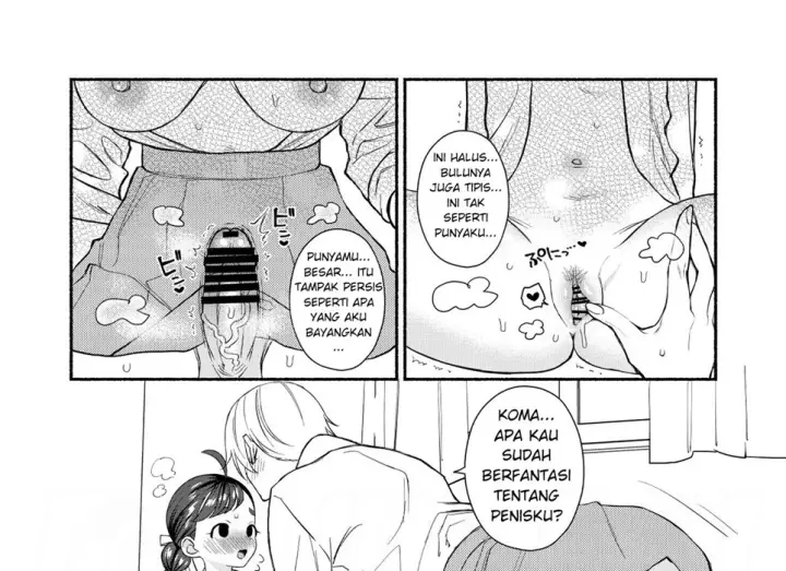 image-komik-hageshikute-chapter-01-40/74