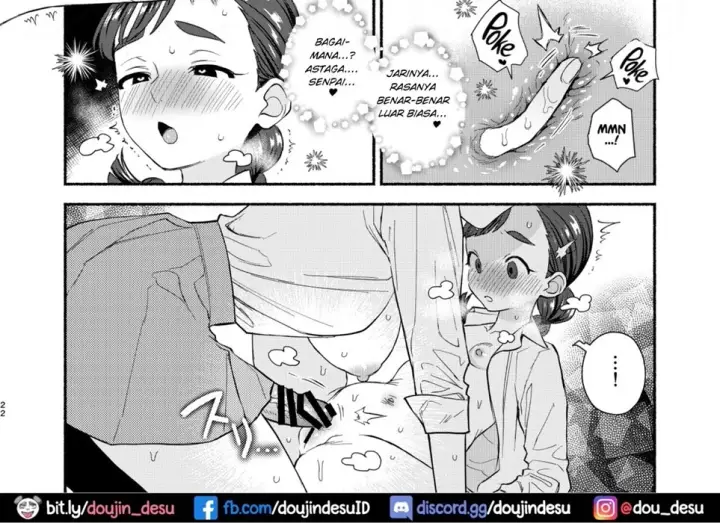 image-komik-hageshikute-chapter-01-45/74