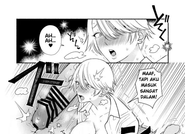 image-komik-hageshikute-chapter-01-52/74