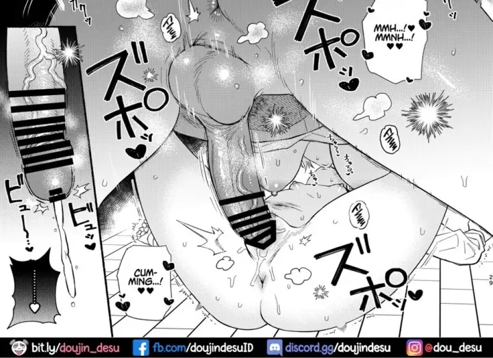 image-komik-hageshikute-chapter-01-59/74