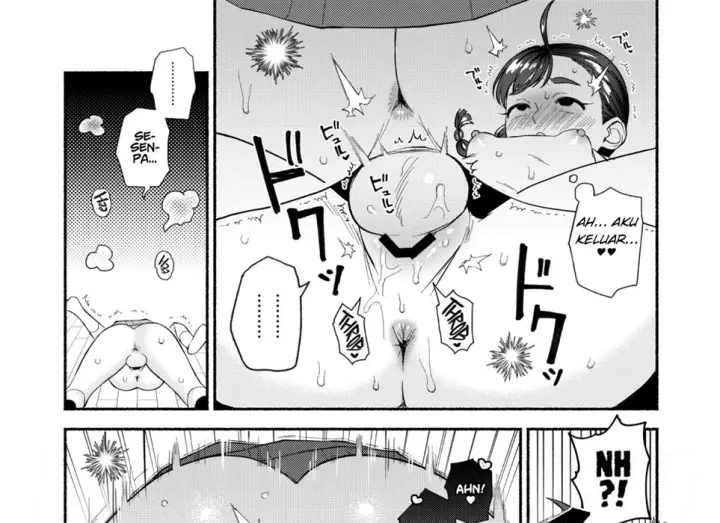 image-komik-hageshikute-chapter-01-60/74