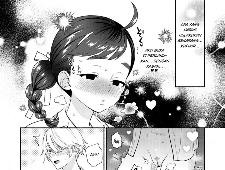 image-komik-hageshikute-chapter-01-72/74