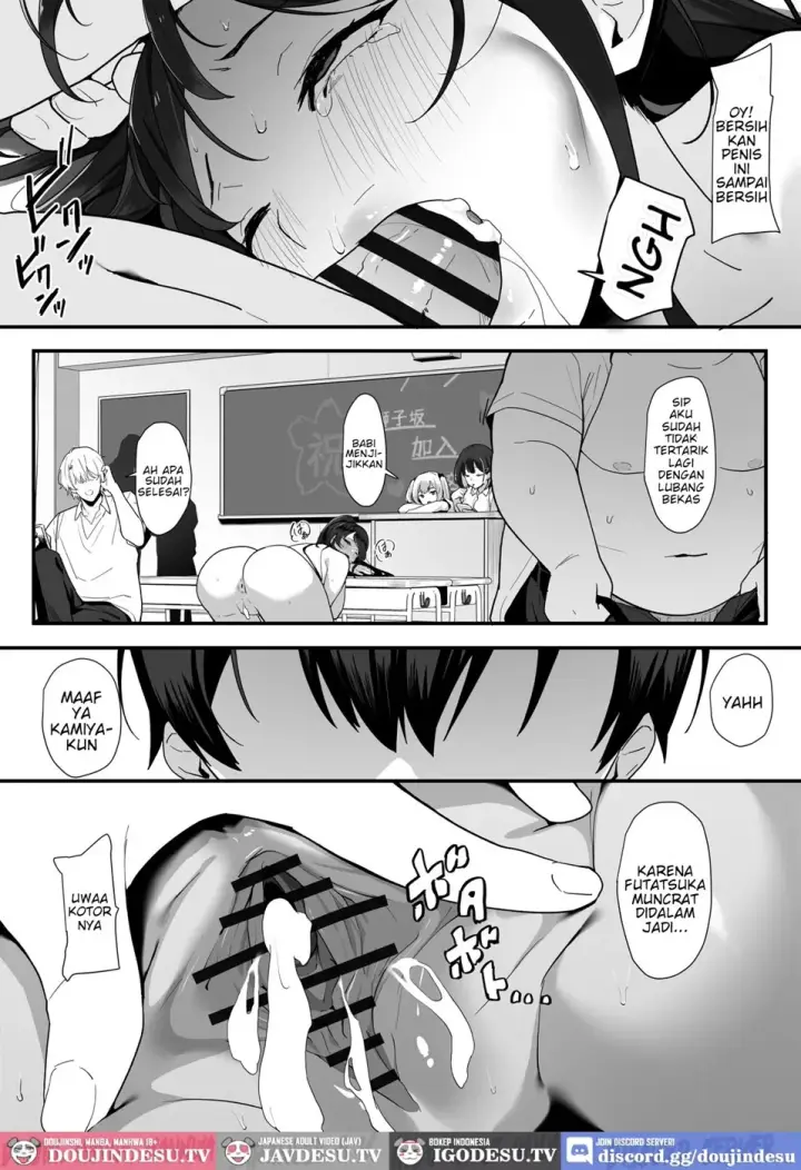 image-komik-hagure-mate-yari-kyoushitsu-chapter-01-end-55/60