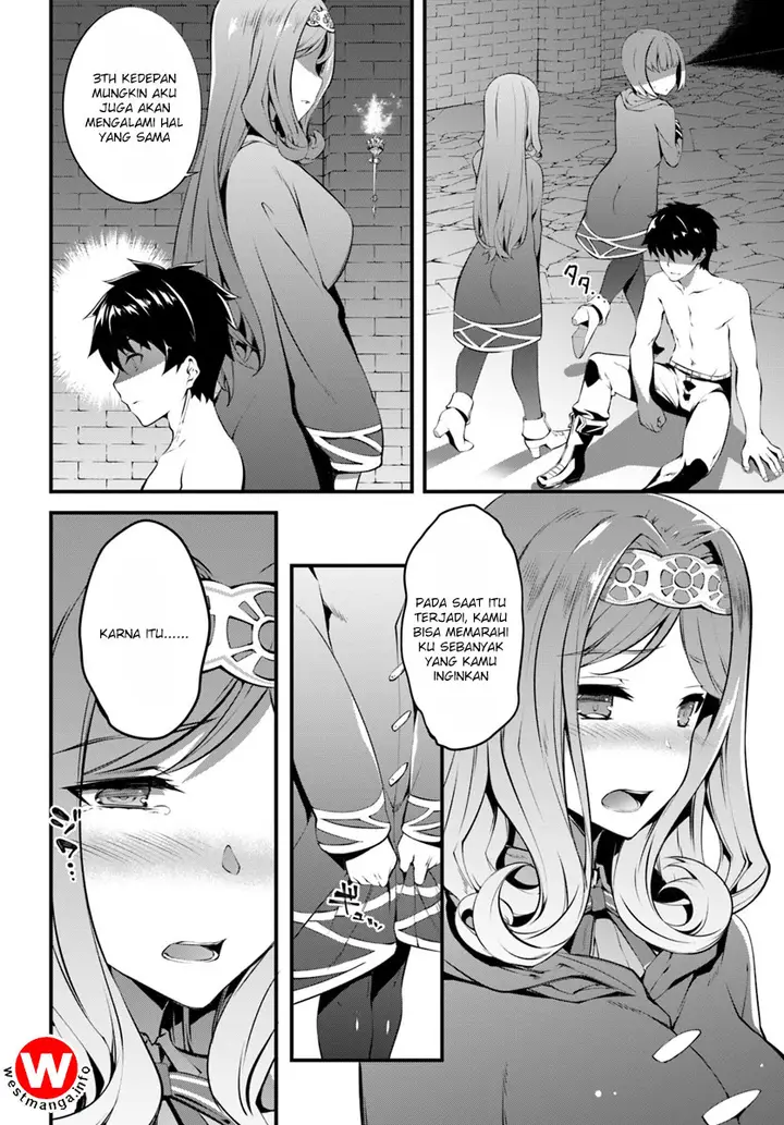 image-komik-hagure-seirei-ino-shinsatsu-kiroku-seijo-kishi-dan-to-iyashi-no-kamiwaza-chapter-1-16/31