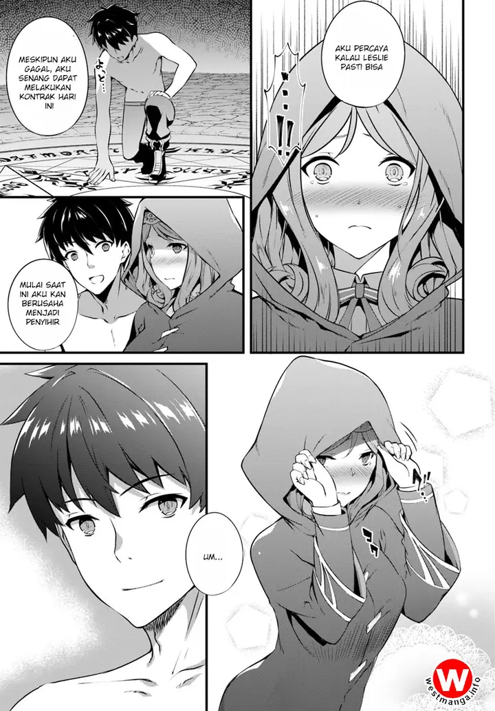 image-komik-hagure-seirei-ino-shinsatsu-kiroku-seijo-kishi-dan-to-iyashi-no-kamiwaza-chapter-1-17/31
