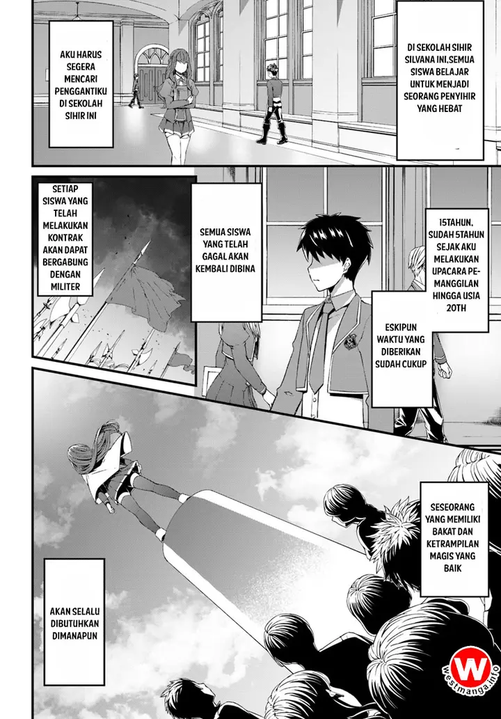 image-komik-hagure-seirei-ino-shinsatsu-kiroku-seijo-kishi-dan-to-iyashi-no-kamiwaza-chapter-1-20/31