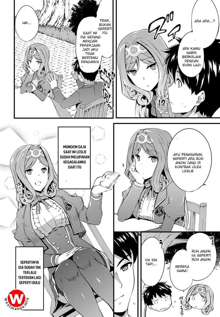 image-komik-hagure-seirei-ino-shinsatsu-kiroku-seijo-kishi-dan-to-iyashi-no-kamiwaza-chapter-1-26/31