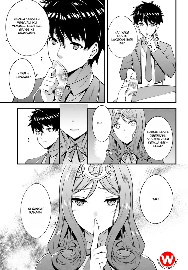 image-komik-hagure-seirei-ino-shinsatsu-kiroku-seijo-kishi-dan-to-iyashi-no-kamiwaza-chapter-1-27/31