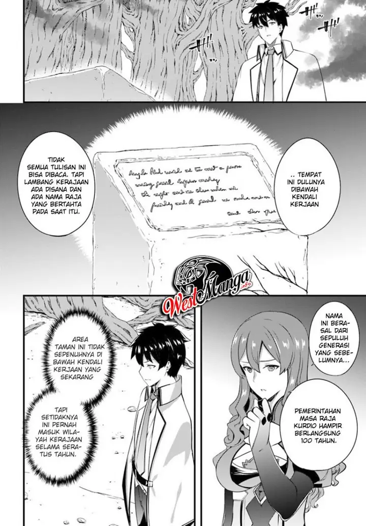 image-komik-hagure-seirei-ino-shinsatsu-kiroku-seijo-kishi-dan-to-iyashi-no-kamiwaza-chapter-10-13/31