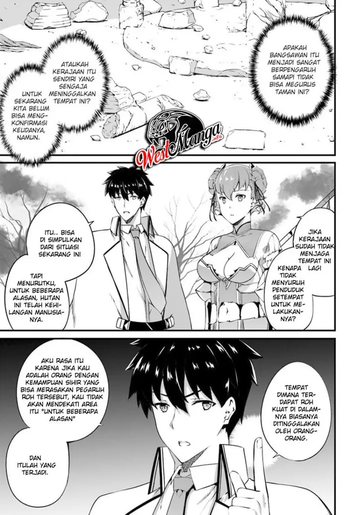 image-komik-hagure-seirei-ino-shinsatsu-kiroku-seijo-kishi-dan-to-iyashi-no-kamiwaza-chapter-10-14/31