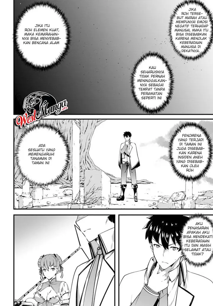 image-komik-hagure-seirei-ino-shinsatsu-kiroku-seijo-kishi-dan-to-iyashi-no-kamiwaza-chapter-10-15/31