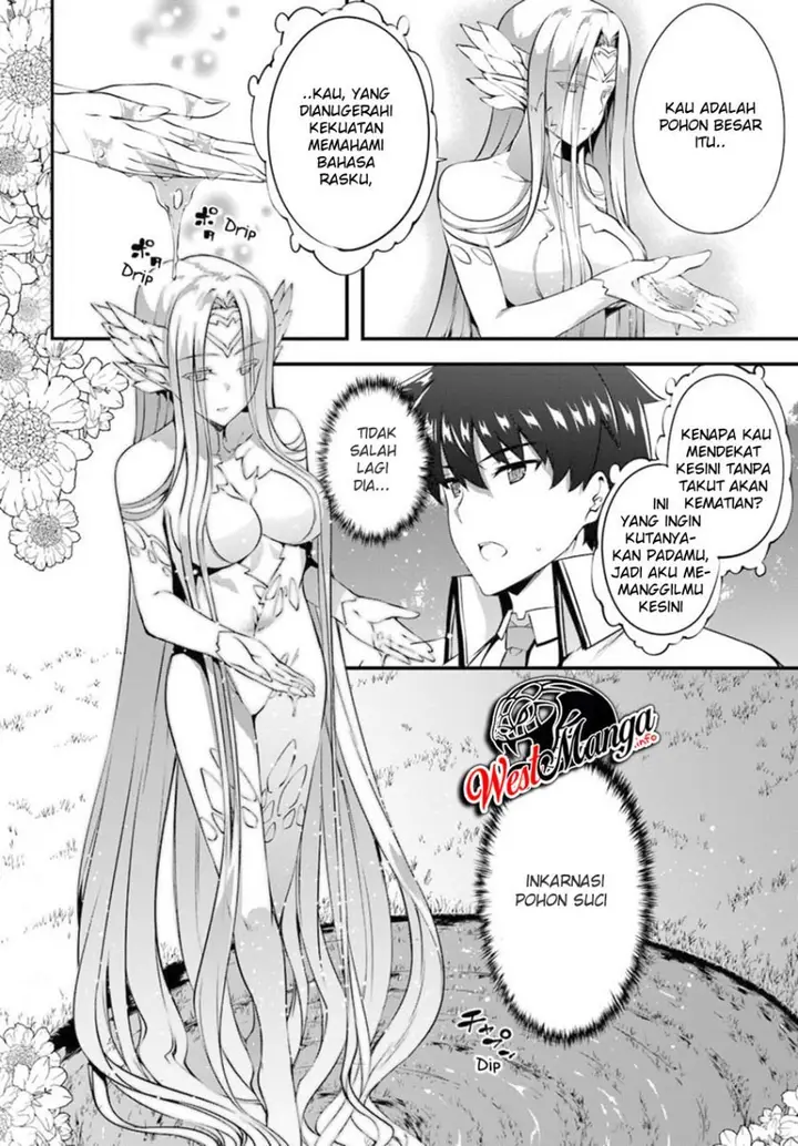 image-komik-hagure-seirei-ino-shinsatsu-kiroku-seijo-kishi-dan-to-iyashi-no-kamiwaza-chapter-11-5/30