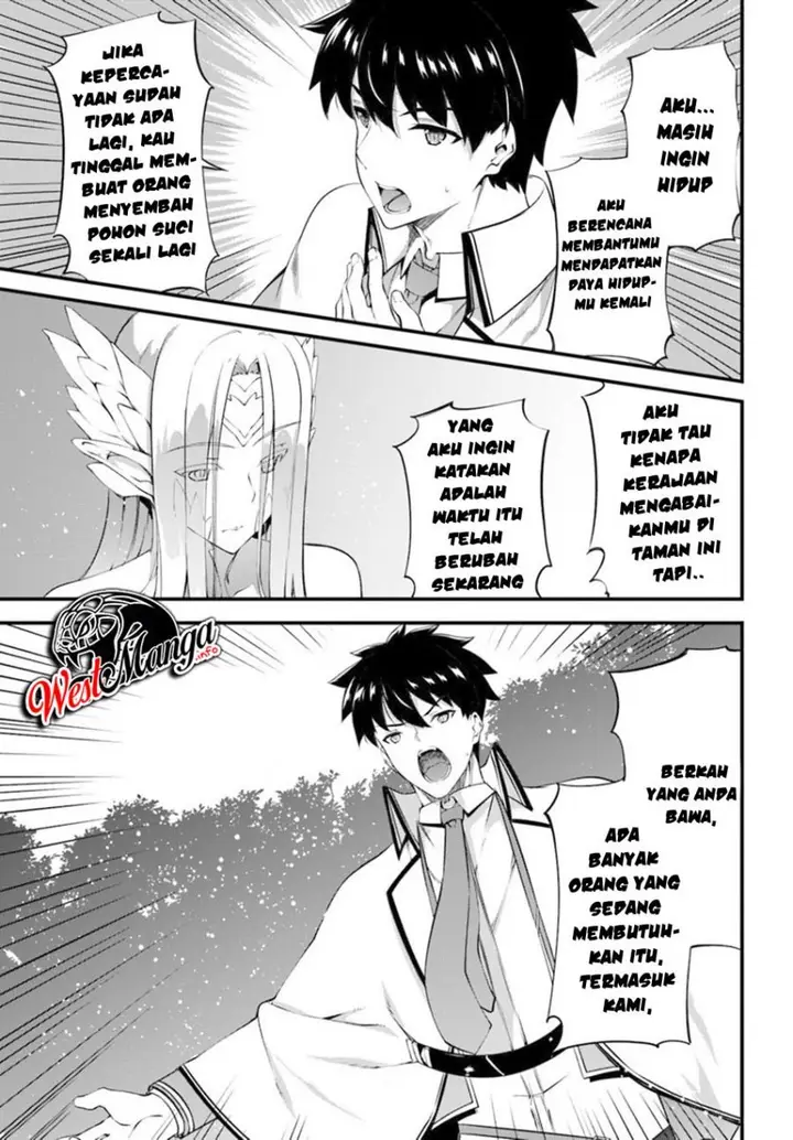 image-komik-hagure-seirei-ino-shinsatsu-kiroku-seijo-kishi-dan-to-iyashi-no-kamiwaza-chapter-11-6/30