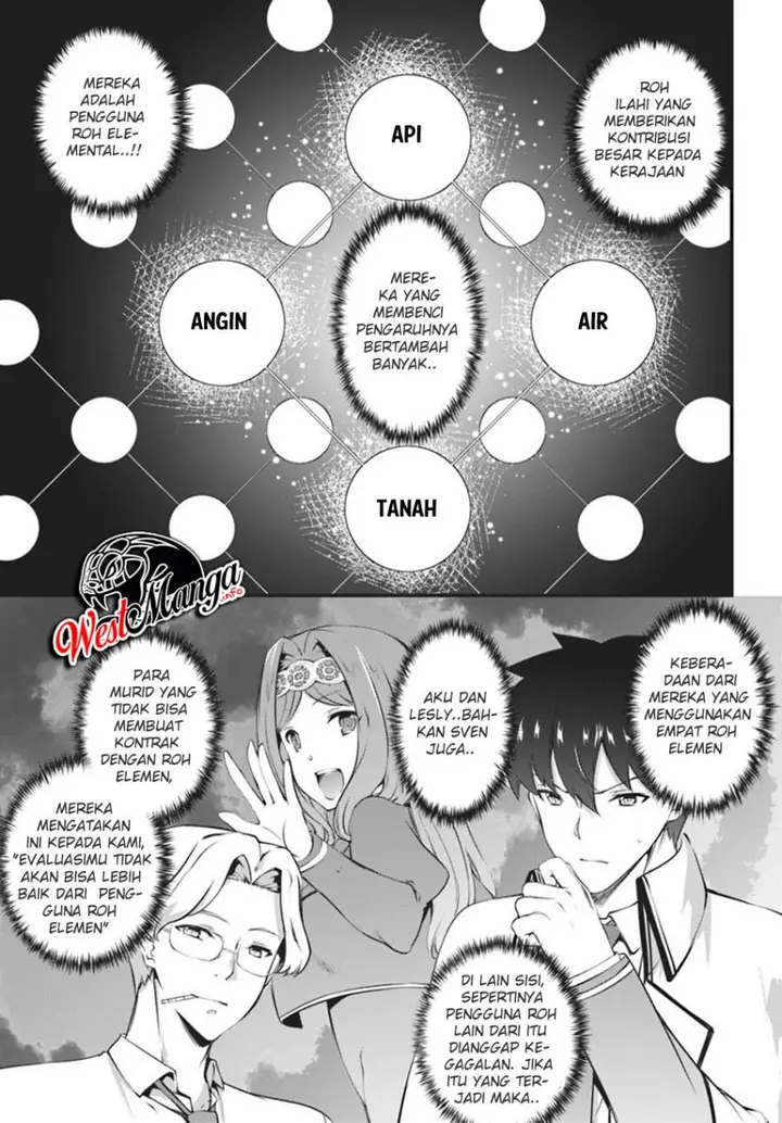image-komik-hagure-seirei-ino-shinsatsu-kiroku-seijo-kishi-dan-to-iyashi-no-kamiwaza-chapter-11-8/30