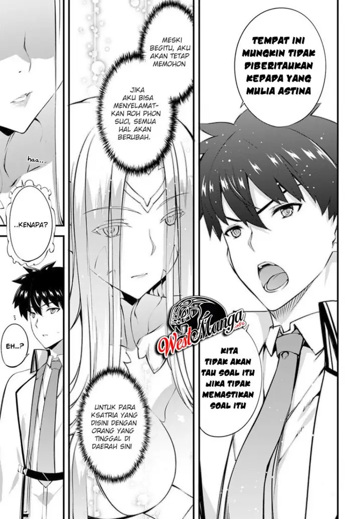 image-komik-hagure-seirei-ino-shinsatsu-kiroku-seijo-kishi-dan-to-iyashi-no-kamiwaza-chapter-11-14/30