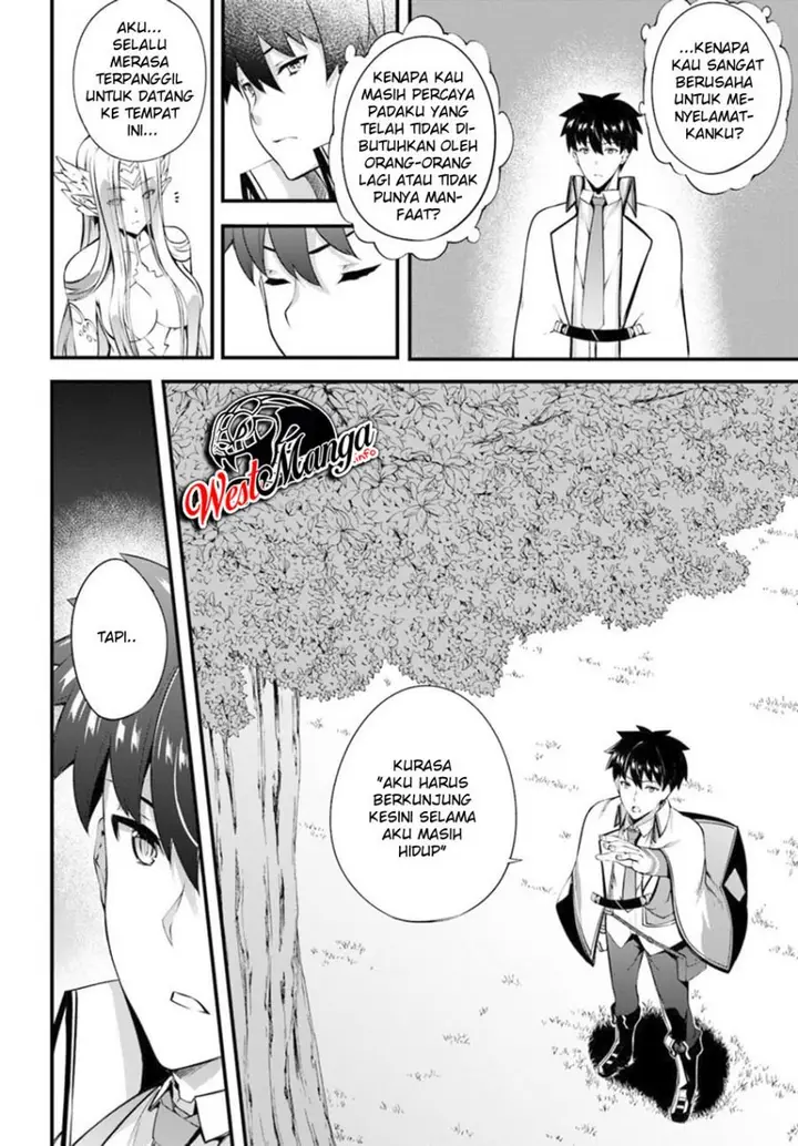 image-komik-hagure-seirei-ino-shinsatsu-kiroku-seijo-kishi-dan-to-iyashi-no-kamiwaza-chapter-11-15/30