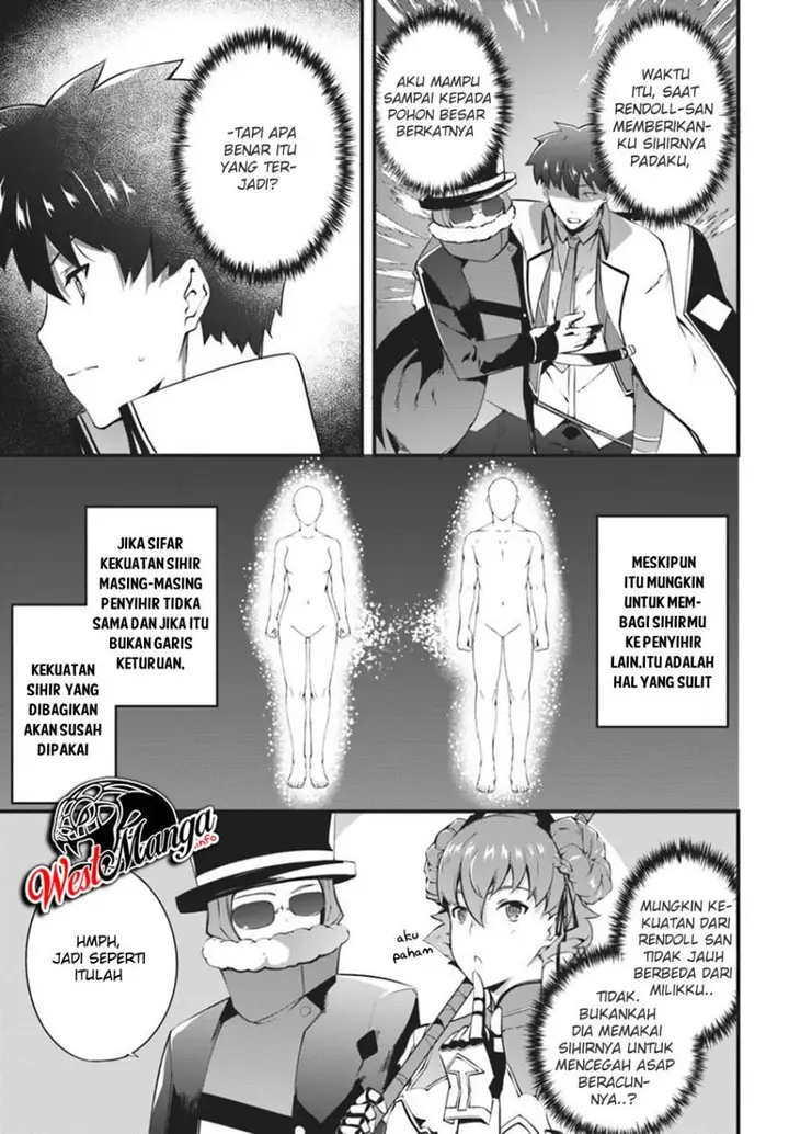 image-komik-hagure-seirei-ino-shinsatsu-kiroku-seijo-kishi-dan-to-iyashi-no-kamiwaza-chapter-11-26/30