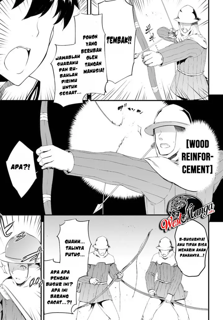 image-komik-hagure-seirei-ino-shinsatsu-kiroku-seijo-kishi-dan-to-iyashi-no-kamiwaza-chapter-12-8/30