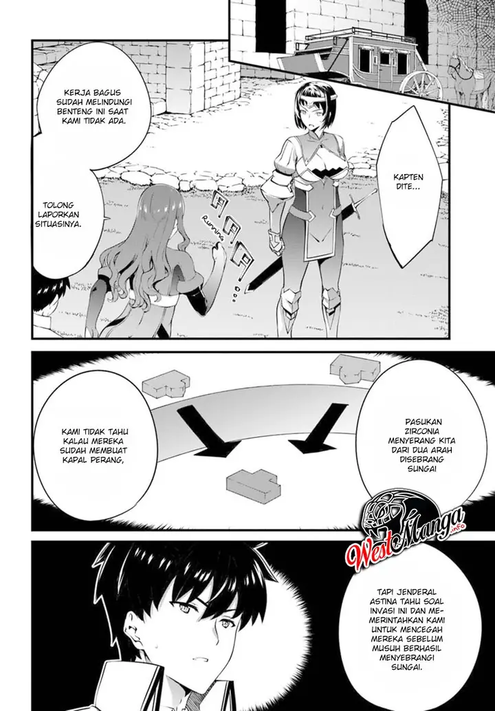 image-komik-hagure-seirei-ino-shinsatsu-kiroku-seijo-kishi-dan-to-iyashi-no-kamiwaza-chapter-12-17/30