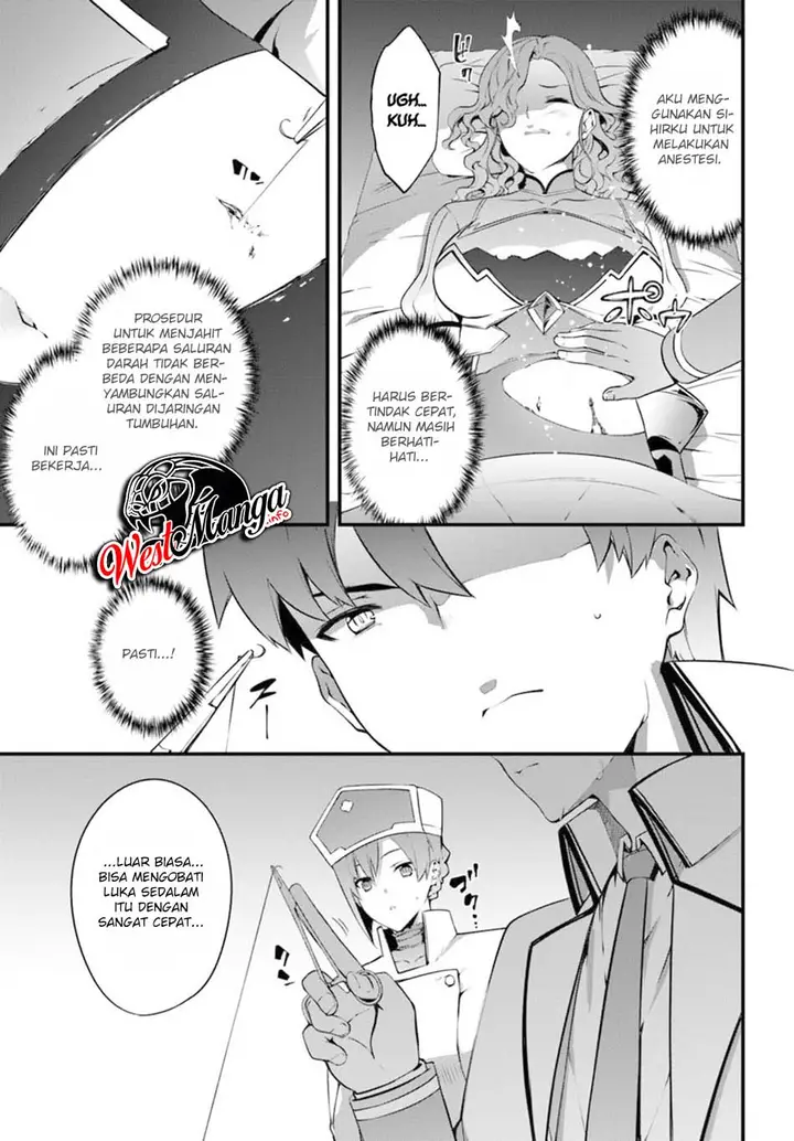image-komik-hagure-seirei-ino-shinsatsu-kiroku-seijo-kishi-dan-to-iyashi-no-kamiwaza-chapter-12-22/30