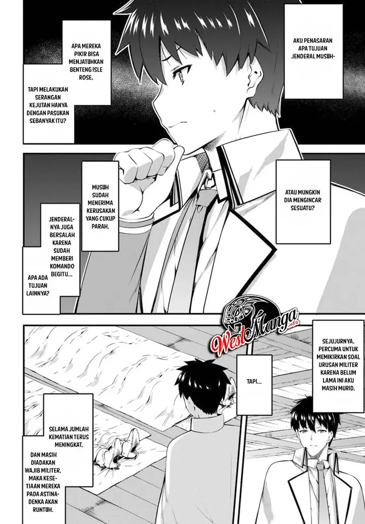 image-komik-hagure-seirei-ino-shinsatsu-kiroku-seijo-kishi-dan-to-iyashi-no-kamiwaza-chapter-12-25/30