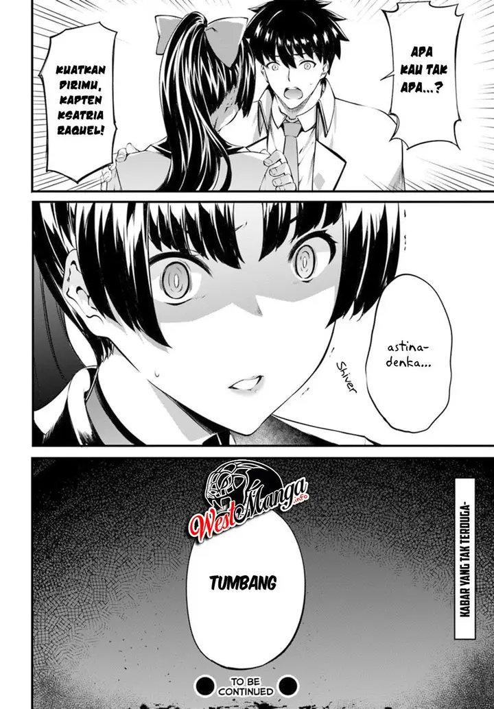 image-komik-hagure-seirei-ino-shinsatsu-kiroku-seijo-kishi-dan-to-iyashi-no-kamiwaza-chapter-12-27/30