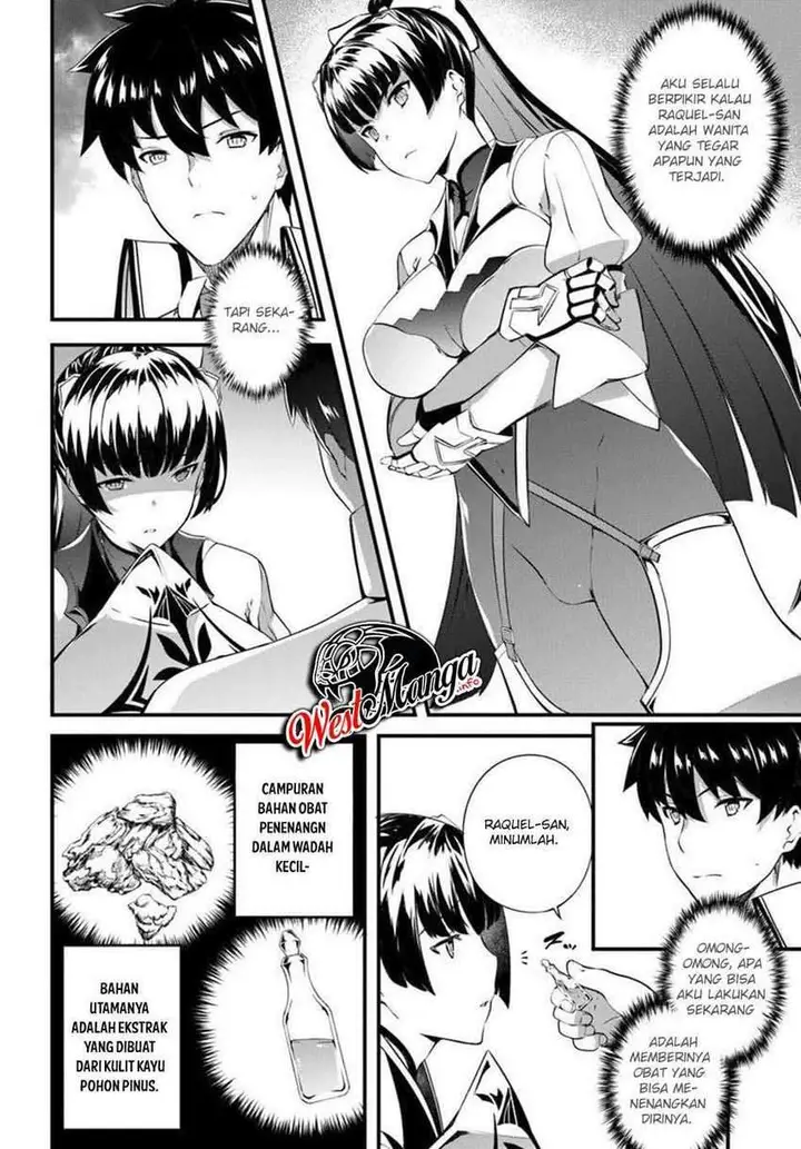 image-komik-hagure-seirei-ino-shinsatsu-kiroku-seijo-kishi-dan-to-iyashi-no-kamiwaza-chapter-13-3/28