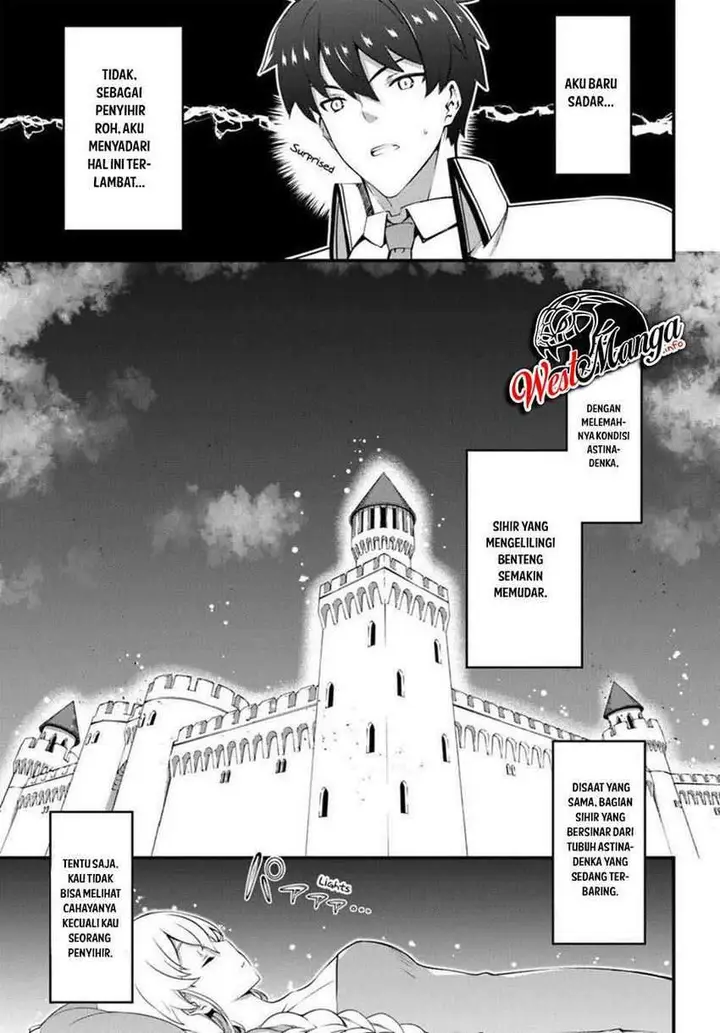 image-komik-hagure-seirei-ino-shinsatsu-kiroku-seijo-kishi-dan-to-iyashi-no-kamiwaza-chapter-13-10/28