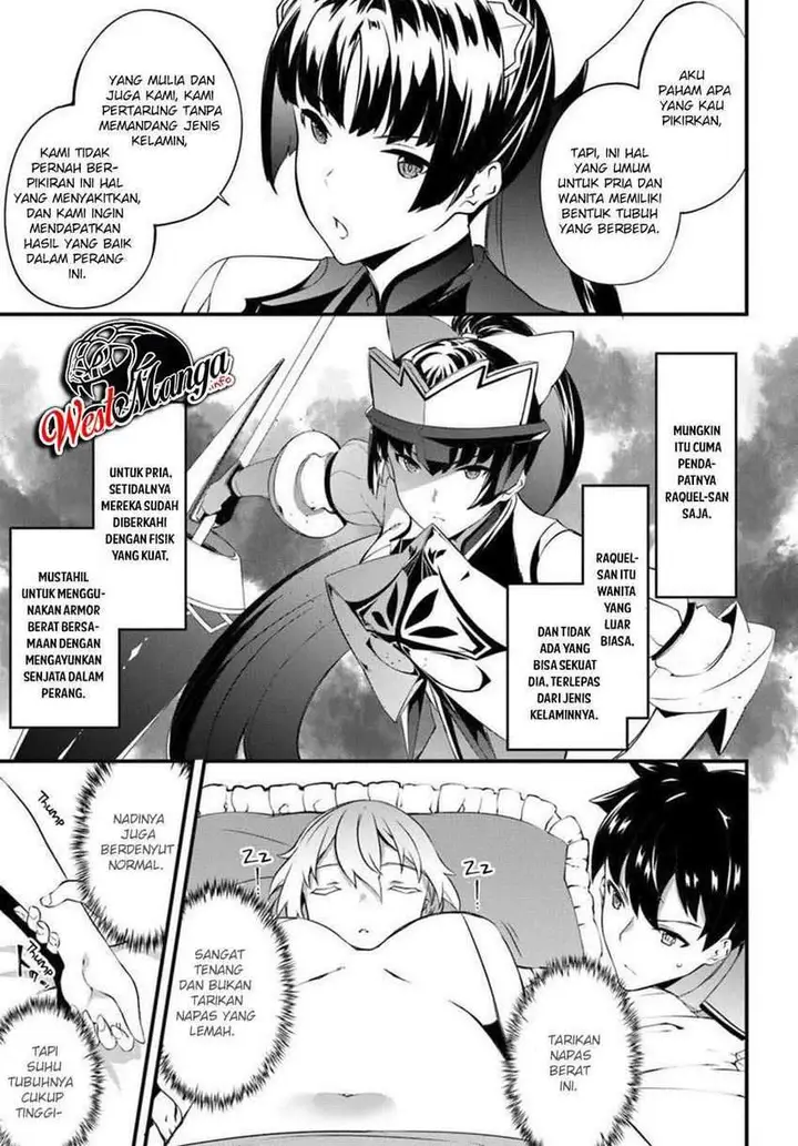 image-komik-hagure-seirei-ino-shinsatsu-kiroku-seijo-kishi-dan-to-iyashi-no-kamiwaza-chapter-13-12/28