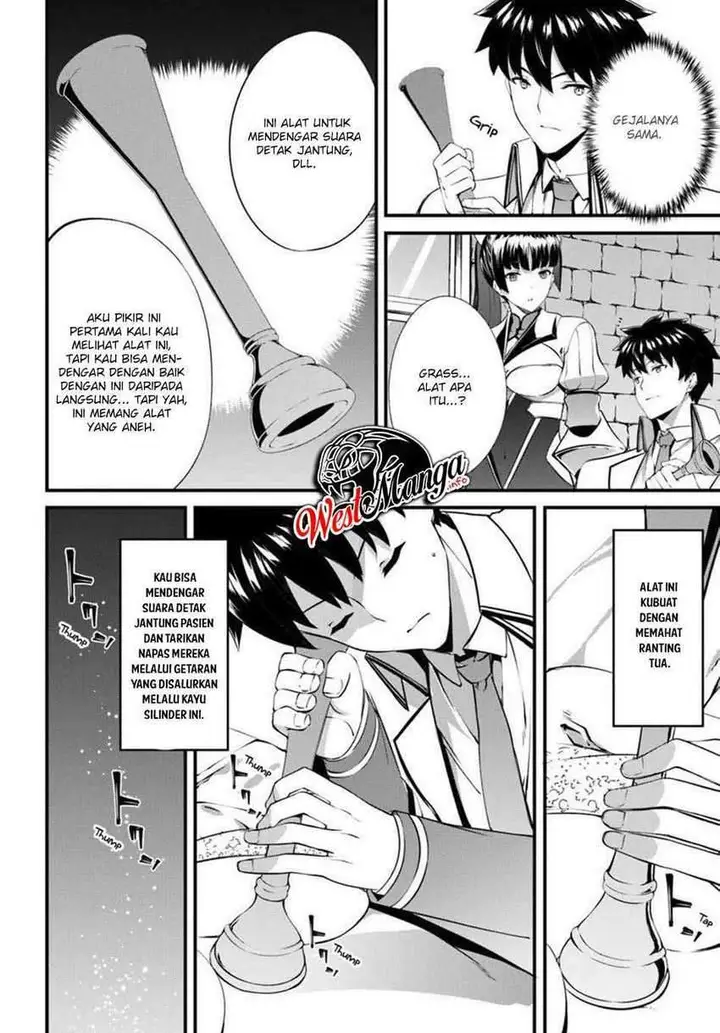 image-komik-hagure-seirei-ino-shinsatsu-kiroku-seijo-kishi-dan-to-iyashi-no-kamiwaza-chapter-13-13/28