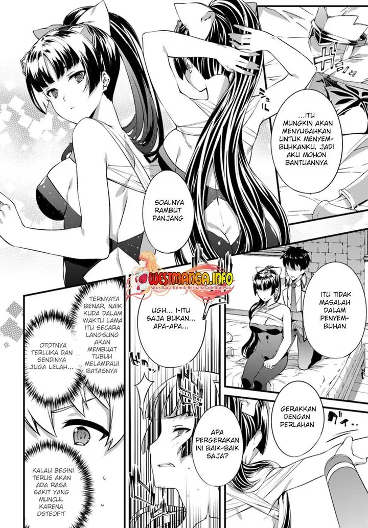 image-komik-hagure-seirei-ino-shinsatsu-kiroku-seijo-kishi-dan-to-iyashi-no-kamiwaza-chapter-14-6/26
