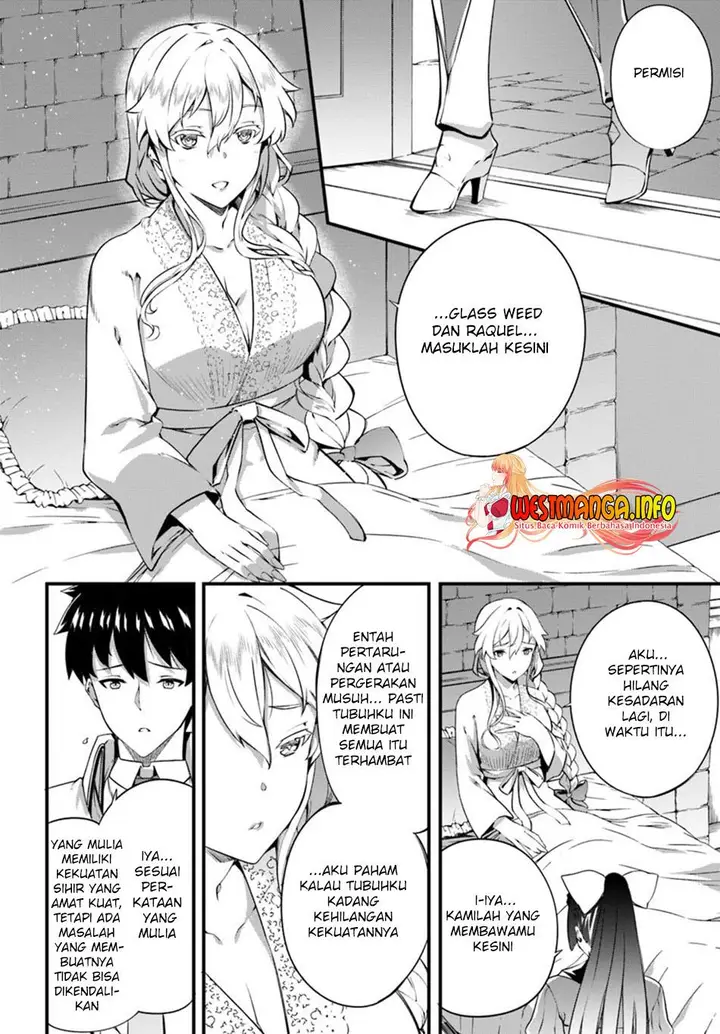 image-komik-hagure-seirei-ino-shinsatsu-kiroku-seijo-kishi-dan-to-iyashi-no-kamiwaza-chapter-14-14/26