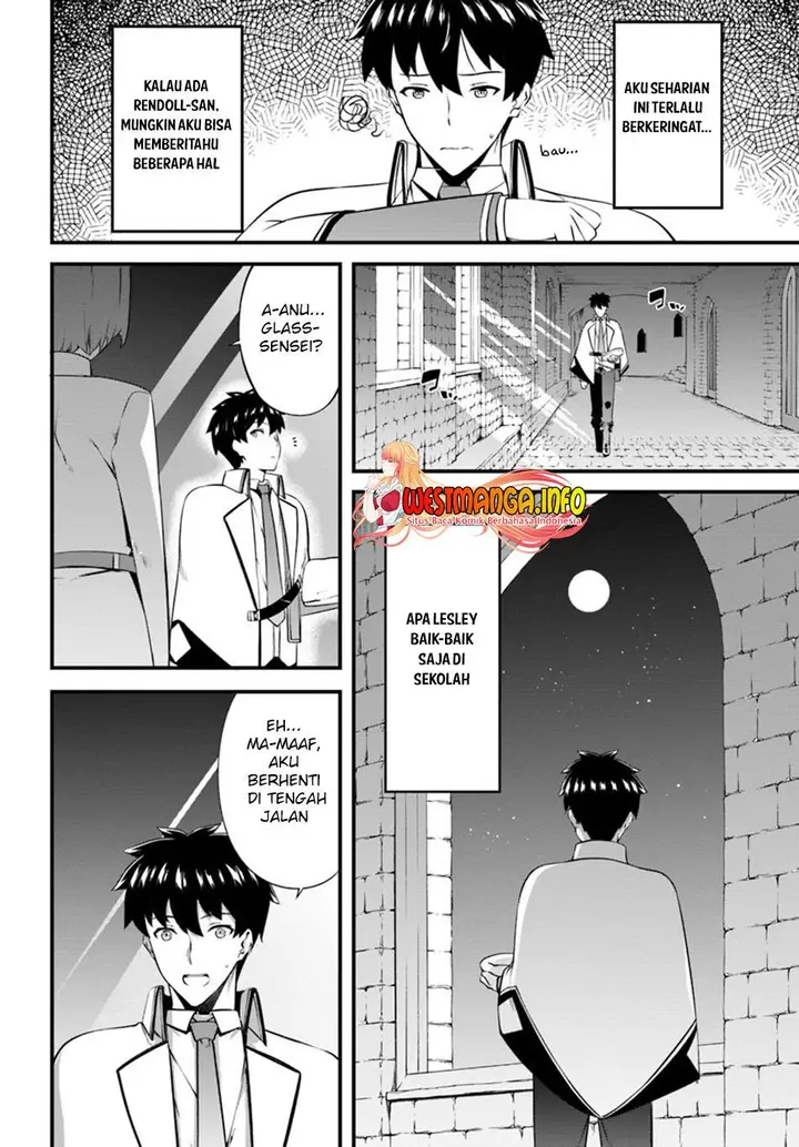 image-komik-hagure-seirei-ino-shinsatsu-kiroku-seijo-kishi-dan-to-iyashi-no-kamiwaza-chapter-14-20/26