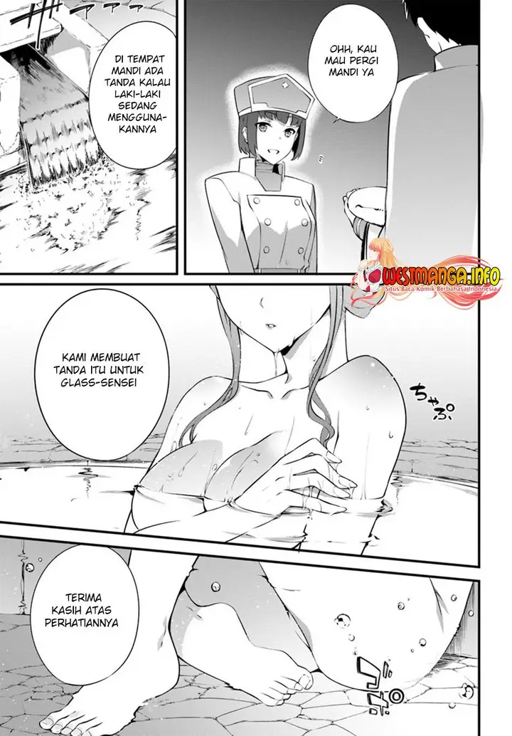 image-komik-hagure-seirei-ino-shinsatsu-kiroku-seijo-kishi-dan-to-iyashi-no-kamiwaza-chapter-14-21/26