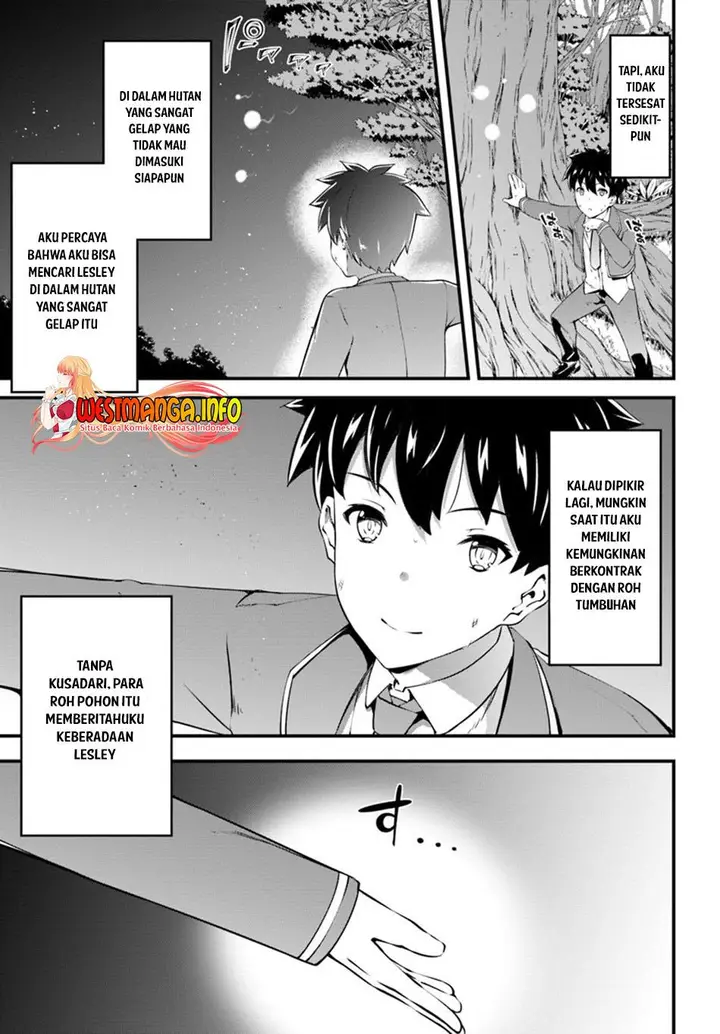image-komik-hagure-seirei-ino-shinsatsu-kiroku-seijo-kishi-dan-to-iyashi-no-kamiwaza-chapter-15-5/25