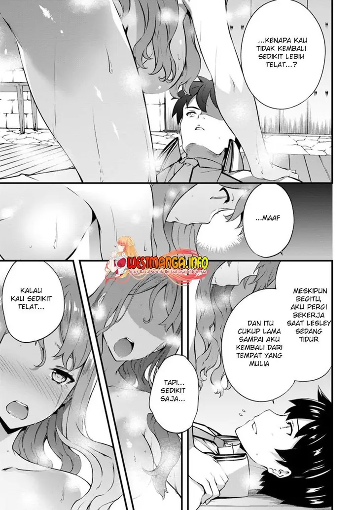 image-komik-hagure-seirei-ino-shinsatsu-kiroku-seijo-kishi-dan-to-iyashi-no-kamiwaza-chapter-15-11/25