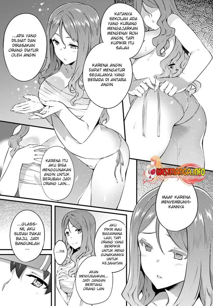 image-komik-hagure-seirei-ino-shinsatsu-kiroku-seijo-kishi-dan-to-iyashi-no-kamiwaza-chapter-15-19/25
