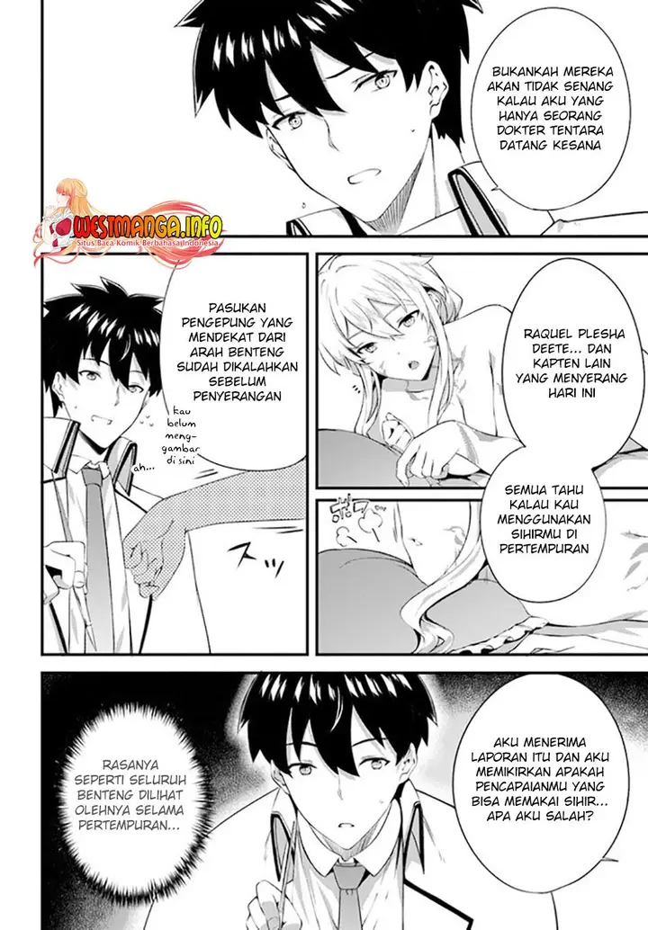 image-komik-hagure-seirei-ino-shinsatsu-kiroku-seijo-kishi-dan-to-iyashi-no-kamiwaza-chapter-16-18/33