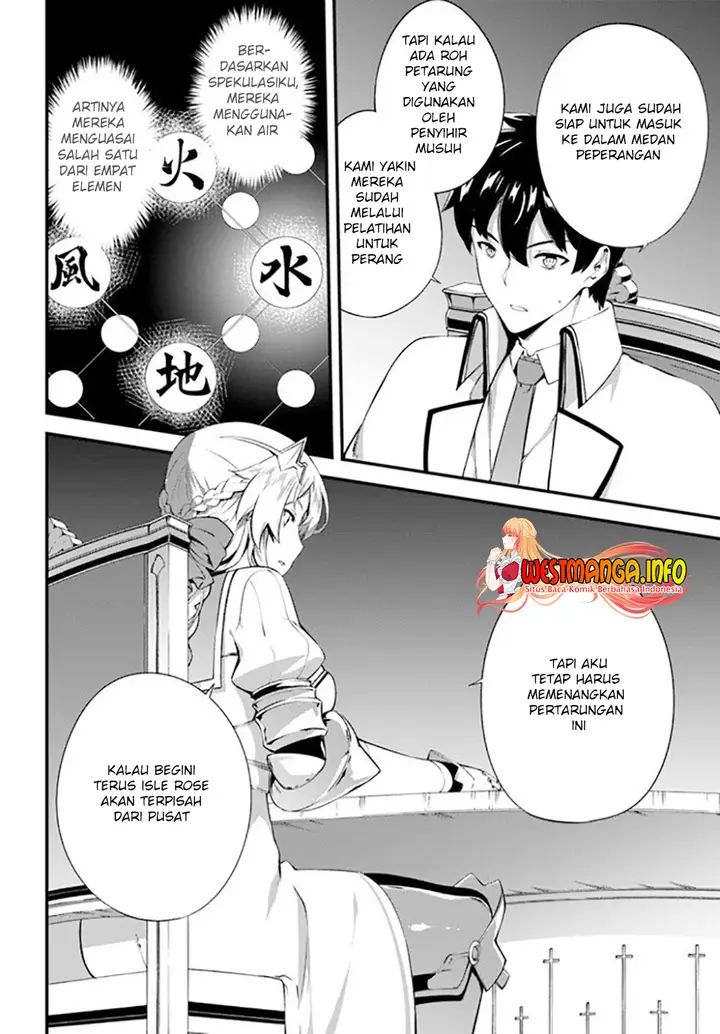 image-komik-hagure-seirei-ino-shinsatsu-kiroku-seijo-kishi-dan-to-iyashi-no-kamiwaza-chapter-17-11/29
