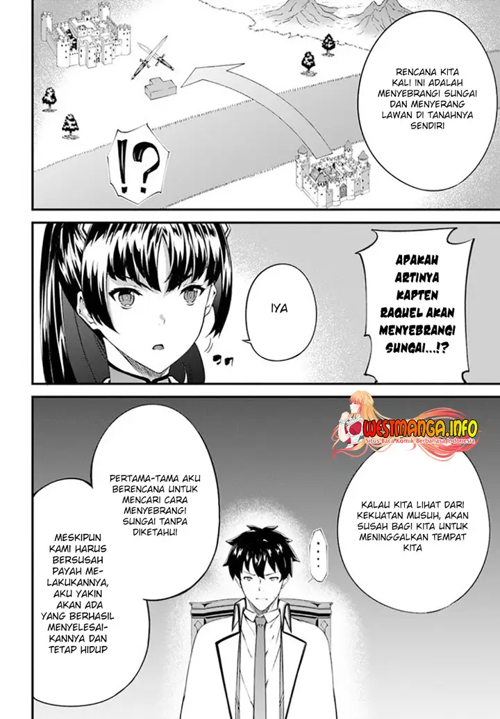 image-komik-hagure-seirei-ino-shinsatsu-kiroku-seijo-kishi-dan-to-iyashi-no-kamiwaza-chapter-17-15/29