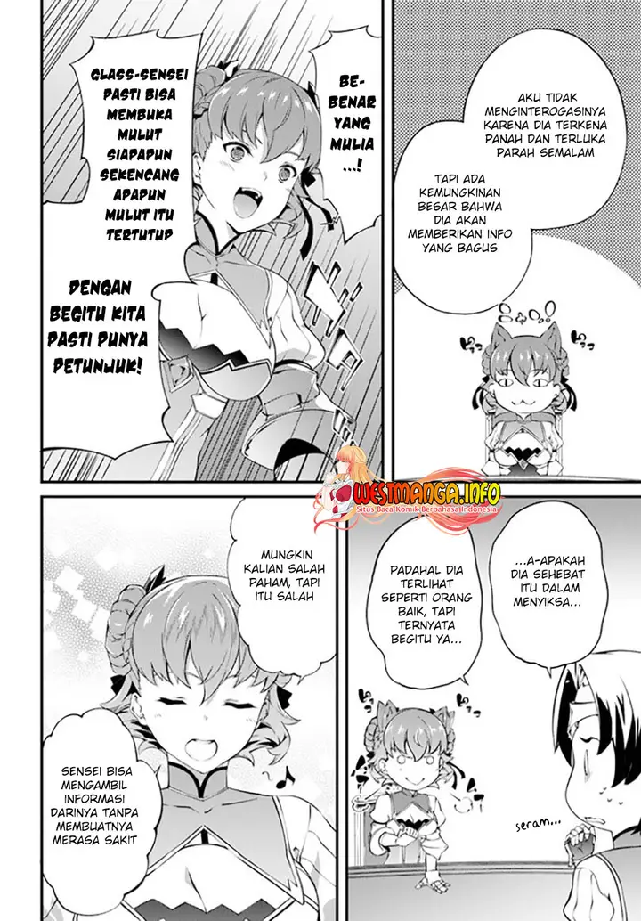 image-komik-hagure-seirei-ino-shinsatsu-kiroku-seijo-kishi-dan-to-iyashi-no-kamiwaza-chapter-17-17/29