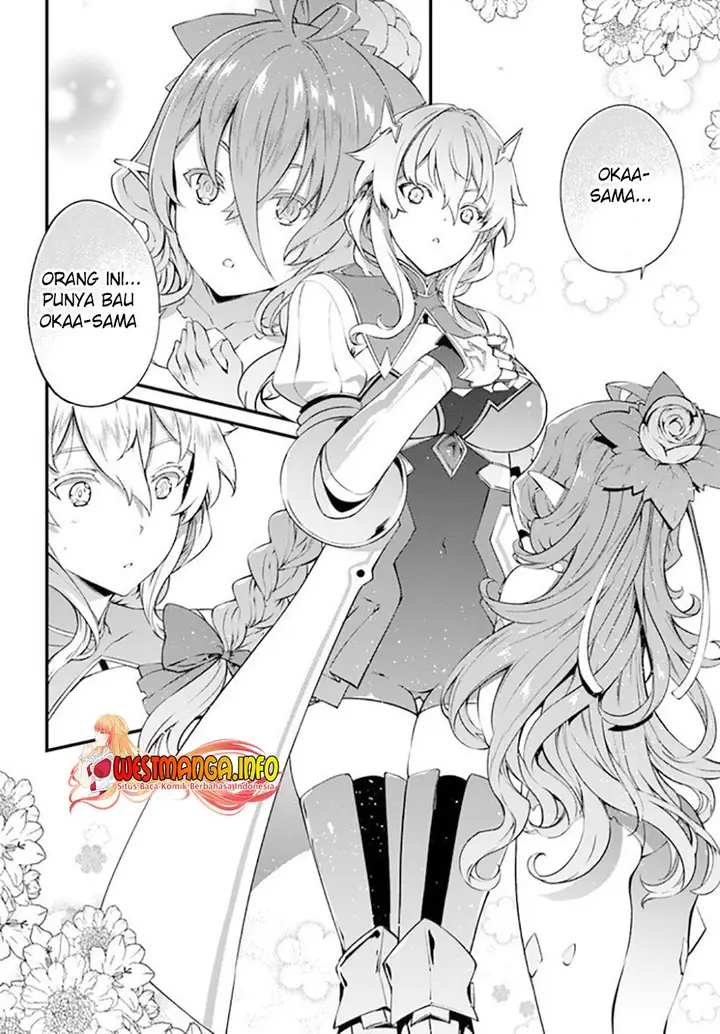image-komik-hagure-seirei-ino-shinsatsu-kiroku-seijo-kishi-dan-to-iyashi-no-kamiwaza-chapter-17-23/29