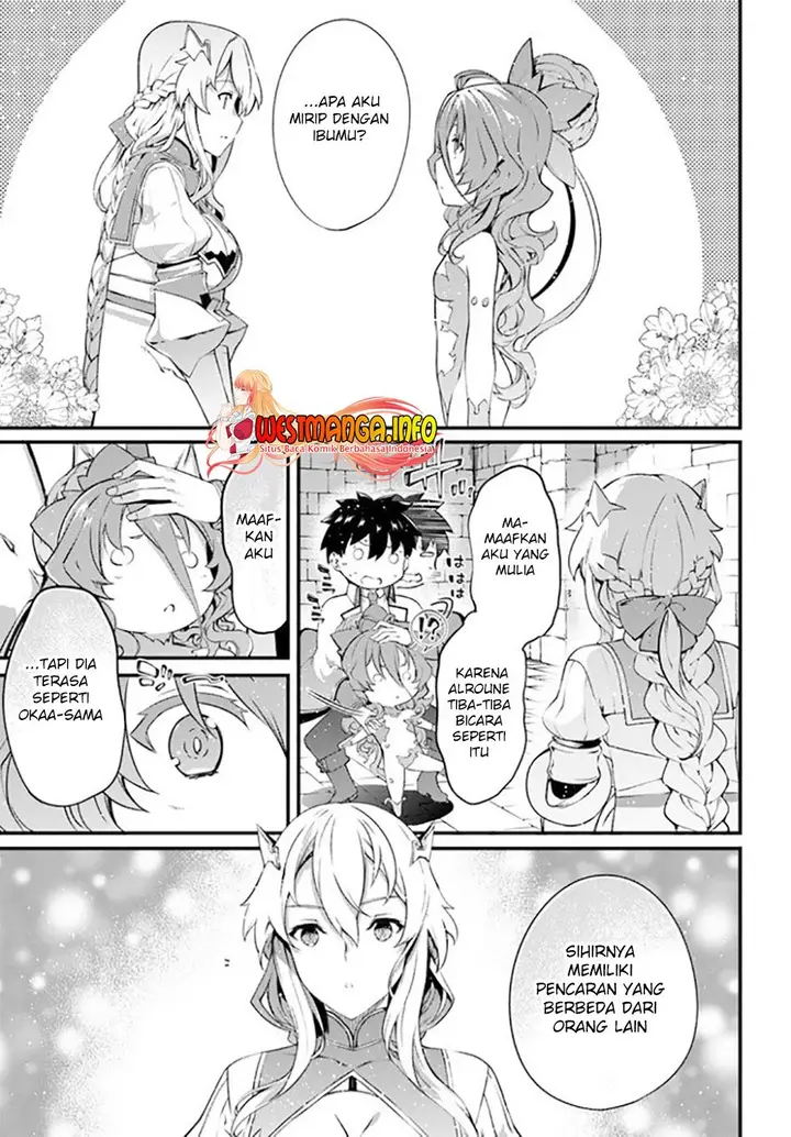 image-komik-hagure-seirei-ino-shinsatsu-kiroku-seijo-kishi-dan-to-iyashi-no-kamiwaza-chapter-17-24/29